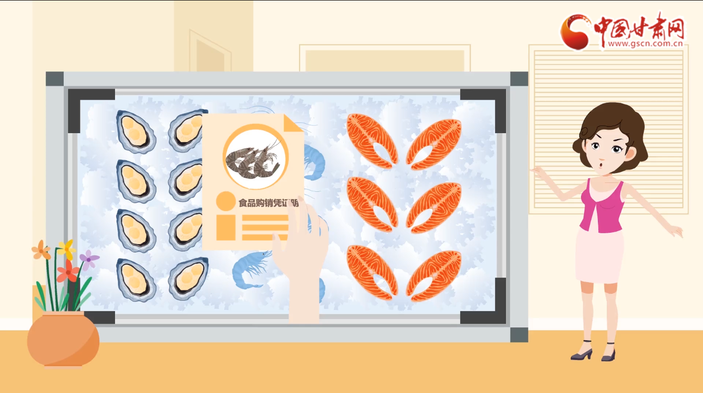 動畫|別慌！進口冷鏈食品這樣處理食用更安全