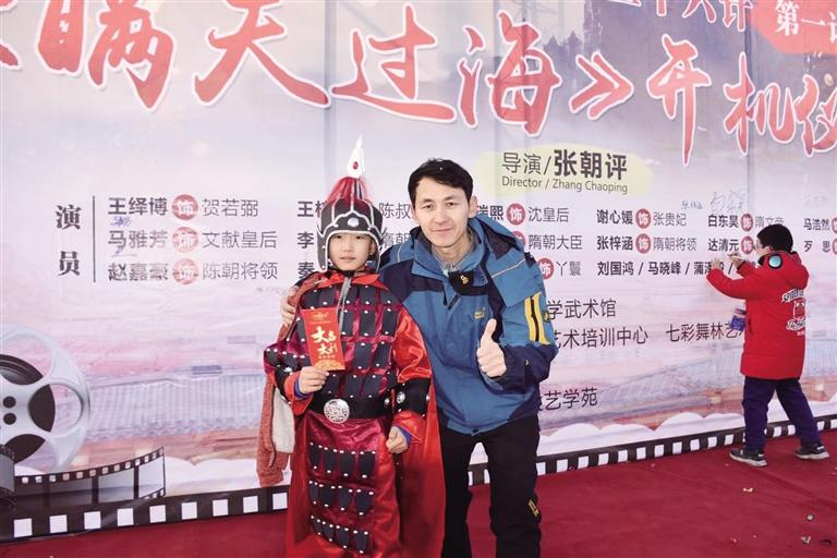 大型古裝國(guó)學(xué)電影《瞞天過(guò)海》在蘭州開拍