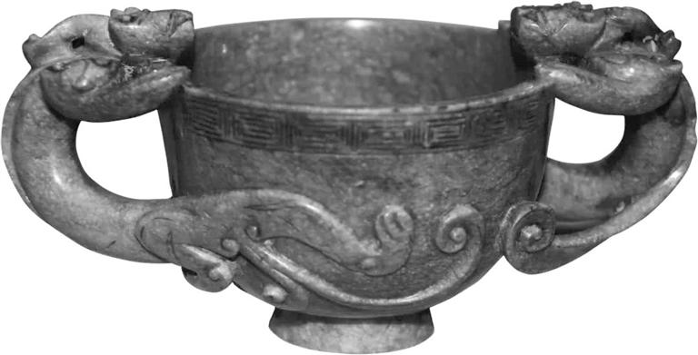 明青玉雙螭耳杯，蘭州晏家坪出土的稀世珍寶