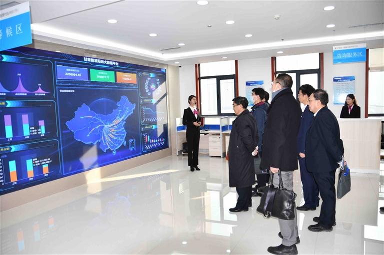 甘肅智慧陽光采購(gòu)平臺(tái)上線啟動(dòng)儀式在蘭舉行