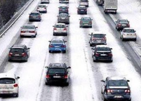 元旦假期開車出門這份暖心提示您得看看！