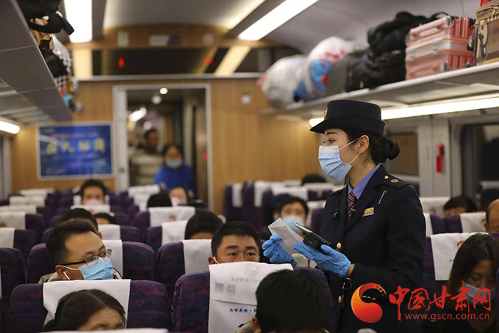 發(fā)送旅客61.8萬(wàn) 蘭州鐵路局元旦運(yùn)輸收官