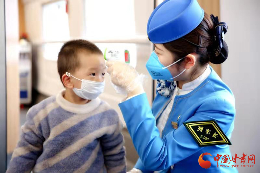 回家路上，請(qǐng)配合疫情防控要求 