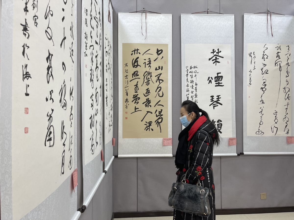 中國(guó)國(guó)畫院西北畫院定西書(shū)畫藝術(shù)創(chuàng)作培訓(xùn)中心正式揭牌成立