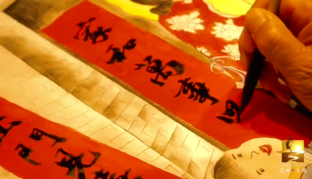 大福利！留蘭過(guò)大年 文旅優(yōu)惠享不停