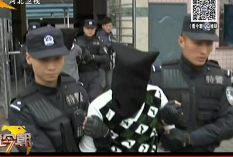 冒牌公檢法騙了女士33萬(wàn)元提醒：公檢法機(jī)關(guān)不會(huì)通過QQ、微信辦案