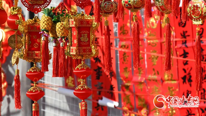 【新春走基層】漳縣：新年將至，這里的年味真濃