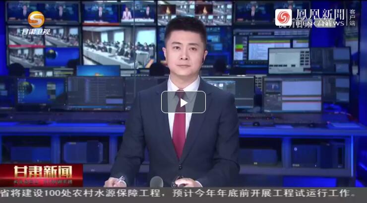 建設(shè)科技強(qiáng)國(guó)，代表委員貢獻(xiàn)甘肅“智慧”