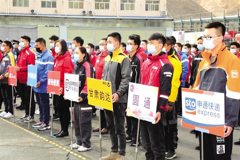 反電詐，蘭州在行動！