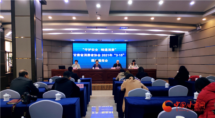  甘肅發(fā)布小區(qū)物業(yè)服務(wù)調(diào)查體驗(yàn)報(bào)告：工程維修、收支公示、亂?；旆诺刃韪倪M(jìn)