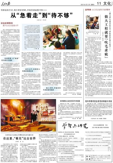 ？？¨è？？é？？？？？a？？？？？è§？a？？è？？？？¤？？？？？？