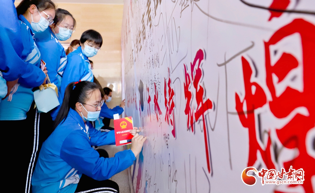 【隴拍客】甘肅張掖：十八而志 跨越成人門(mén)