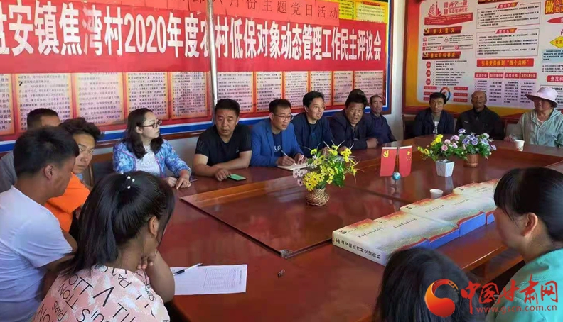 【我的扶貧故事】張宏強(qiáng)：汗水澆開幸?；?>
        </a><em>【我的扶貧故事】張宏強(qiáng)：汗水澆開幸福花</em></li>
    <li><a  target=