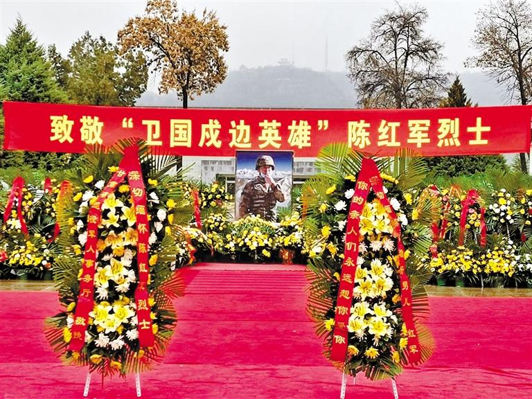 又是一年清明時 金城嗚咽祭英魂 “紅軍，我們看你來了！”