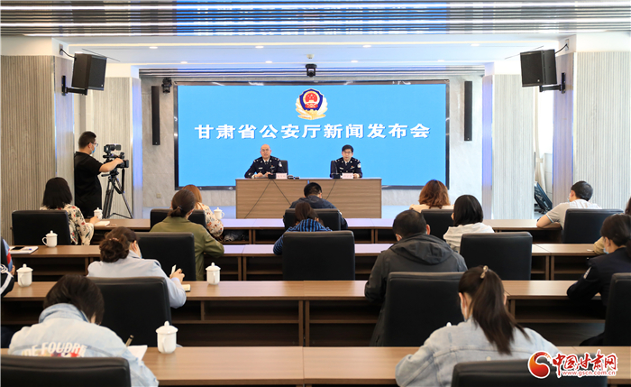 甘肅公安成績(jī)：命案積案破案率邁進(jìn)全國前列