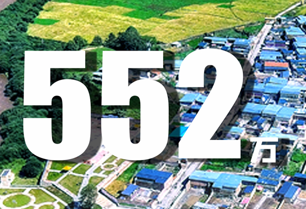 振奮人心！數(shù)據(jù)見(jiàn)證甘肅脫貧成績(jī)