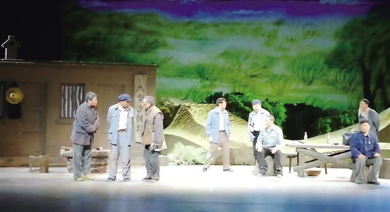 評(píng)說(shuō)話劇《八步沙》