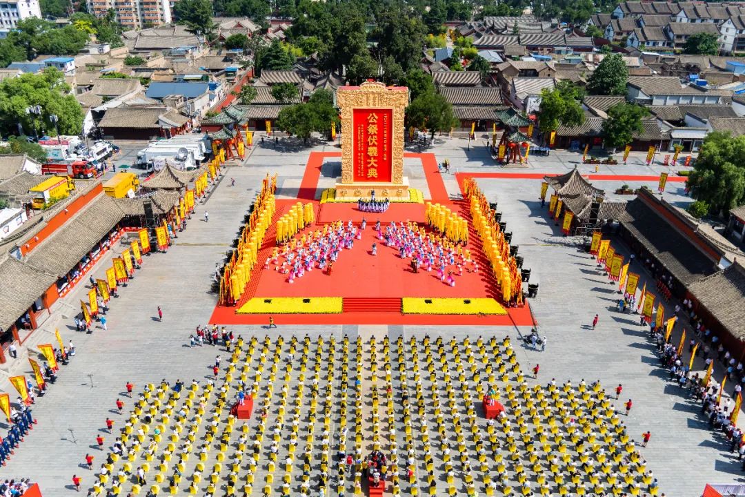 視頻+圖文 | 公祭伏羲大典！