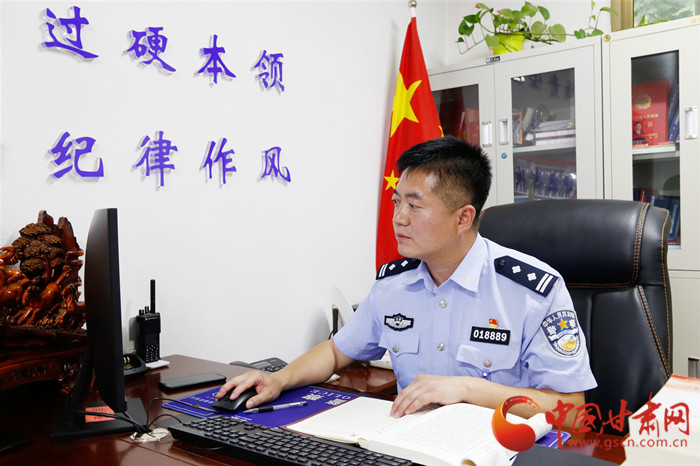 【百年風(fēng)華 奮進甘肅·黨員風(fēng)采】張明軍：初心如炬扎基層 甘付青春鑄警魂