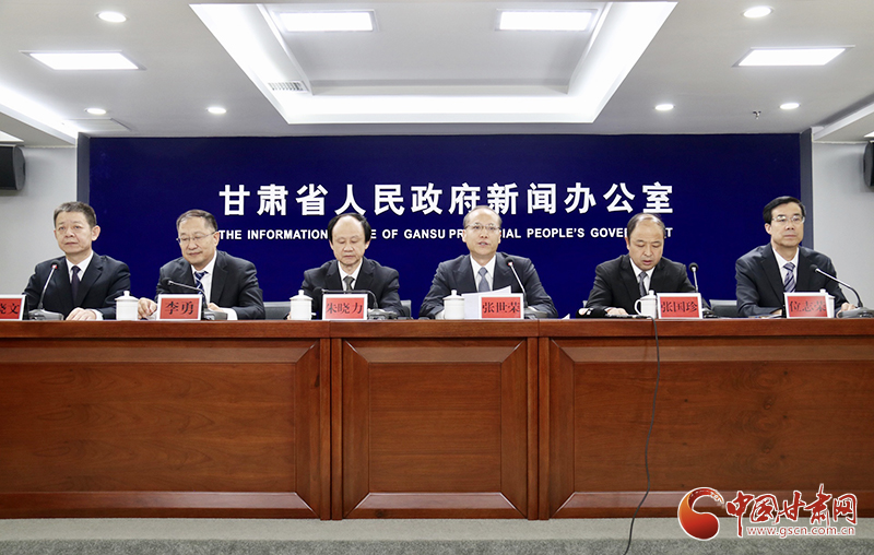 請(qǐng)查收！甘肅省科技創(chuàng)新“39條新政”創(chuàng)新點(diǎn)解讀來了