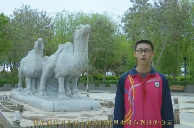 【童心向黨·黨的故事我來(lái)講】民勤縣第五中學(xué)許嘉俊講述《我驕傲，我是中國(guó)人》