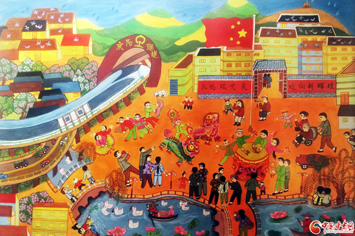 甘肅農(nóng)民畫作品展在蘭開(kāi)展