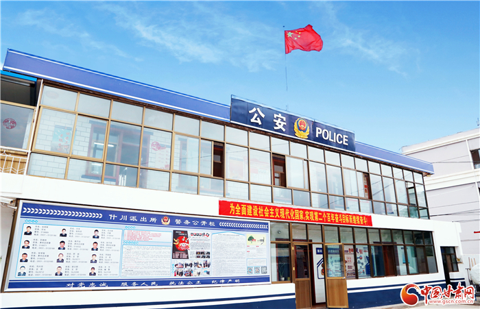 本周六蘭州交警再次推出“機(jī)動車駕駛?cè)丝荚囀罴僦苣觥?>
        </a><em>本周六蘭州交警再次推出“機(jī)動車駕駛?cè)丝荚囀罴僦苣觥?/em></li>
    <li><a  target=