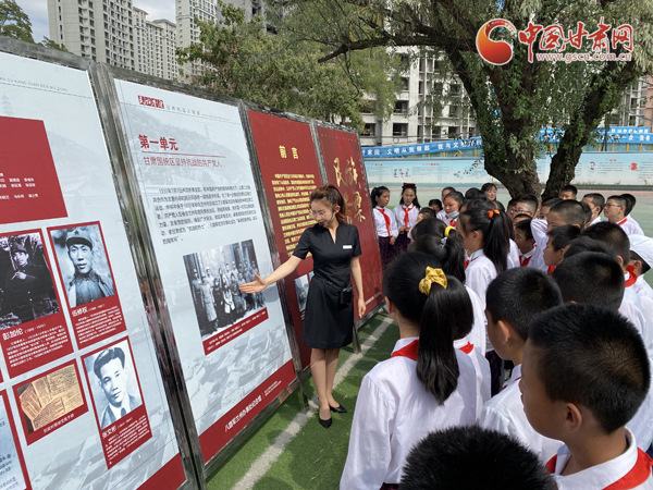 “學黨史、頌黨恩、跟黨走——紅色文化進校園活動”走進蘭州劉家堡小學