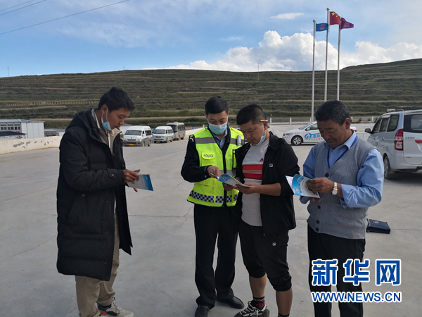 甘南州全面推行“五小”車(chē)輛免費(fèi)培訓(xùn)