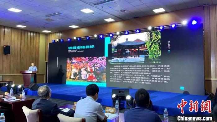 沿黃九?。▍^(qū)）聚首中國國際文旅博覽會擘畫黃河文旅發(fā)展新藍圖