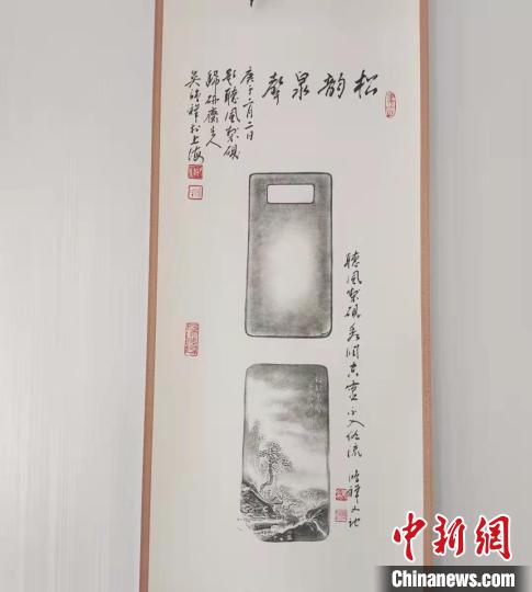 圖為傳拓技藝將硯形進(jìn)行保留?！堟?攝