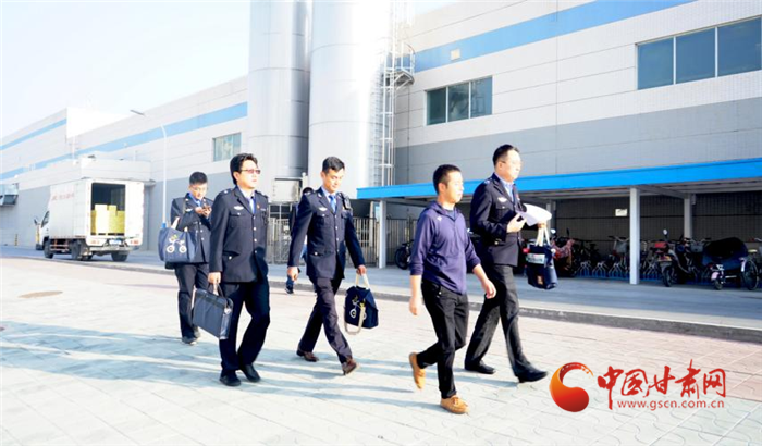 2021年甘肅省生態(tài)環(huán)境保護(hù)執(zhí)法大練兵現(xiàn)場(chǎng)比武競(jìng)賽