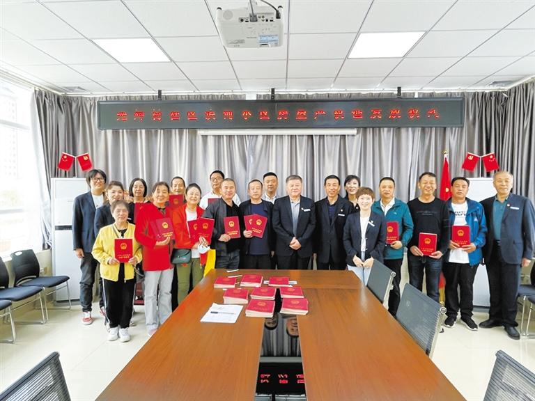 蘭州廣武門(mén)街道光輝村社區(qū) 91戶(hù)居民終于拿到了房產(chǎn)證！