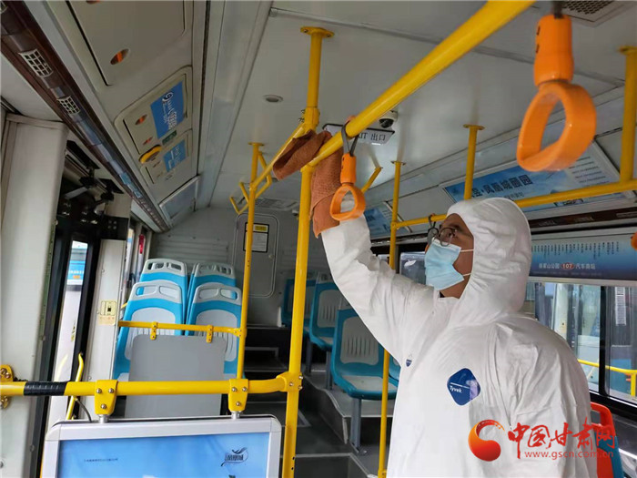 蘭州公交集團(tuán)調(diào)整運力應(yīng)對線下復(fù)學(xué) 11月29日起滿負(fù)荷運營