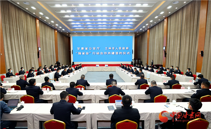 甘肅公開(kāi)曝光第三批涉嫌電信網(wǎng)絡(luò)詐騙電話用戶(hù)黑名單