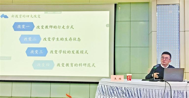 甘肅教育丨“王叔的班”怎么帶的？王老師“現(xiàn)身說(shuō)法”