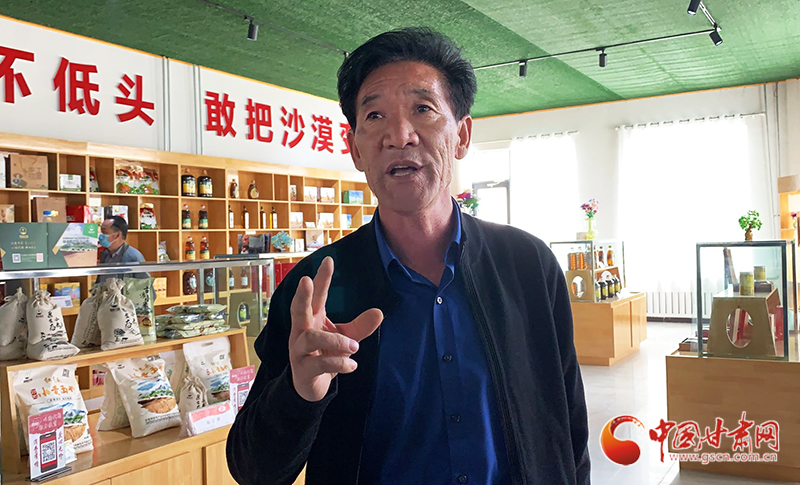 【聚焦2022甘肅兩會·代表風(fēng)采】致富帶頭人胡中山：群眾的事情無小事 砥礪奮進書寫新篇章