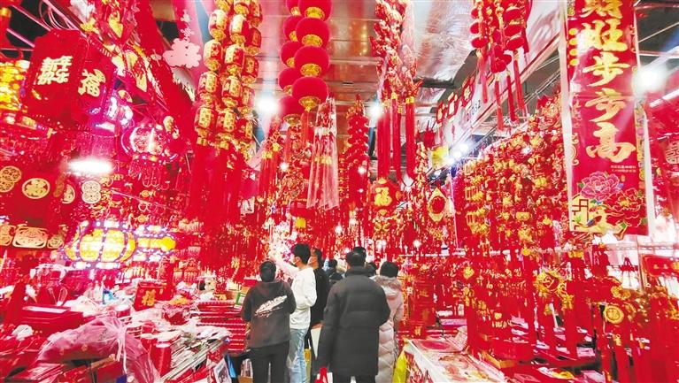 年貨豐 采購忙，金城紅紅火火迎新春