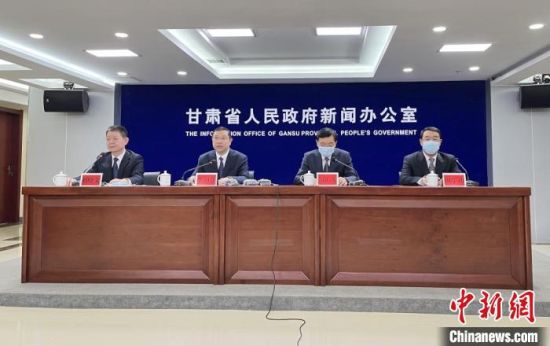 2月18日，《華夏文明傳承創(chuàng)新區(qū)建設(shè)“十四五”規(guī)劃》政策解讀新聞發(fā)布會在蘭州市舉行。圖為發(fā)布會現(xiàn)場。張煜曼 攝