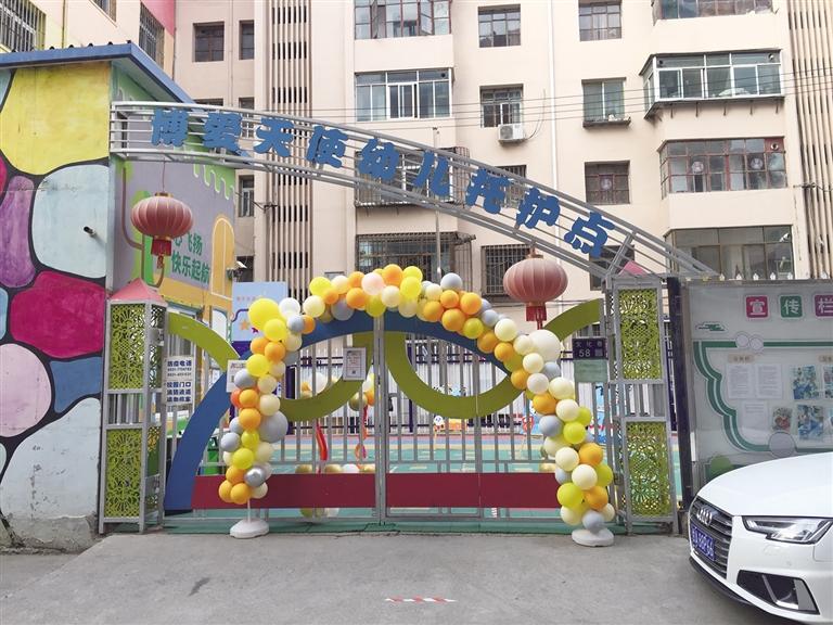 蘭州：托護(hù)點(diǎn)拖欠工資和貨款，孩子們咋辦？