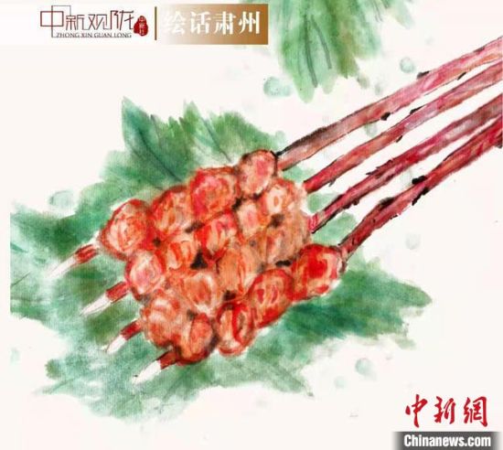 圖為酒泉美食“紅柳烤肉”繪畫作品?！《排d彥 攝