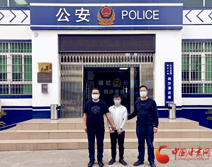 男子冒充領(lǐng)導(dǎo)詐騙！平?jīng)鲮`臺(tái)警方跨省抓捕歸案 破獲電詐案10起