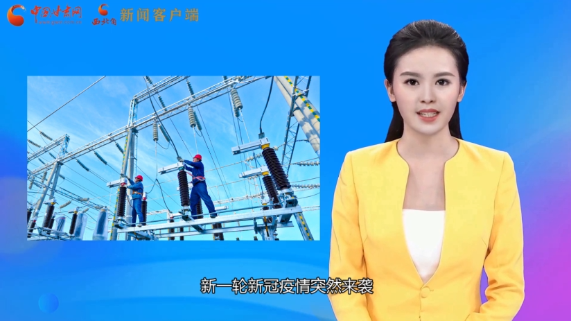 【AI“小隴”說】不負(fù)好春光！甘肅全力沖刺首季“開門紅”