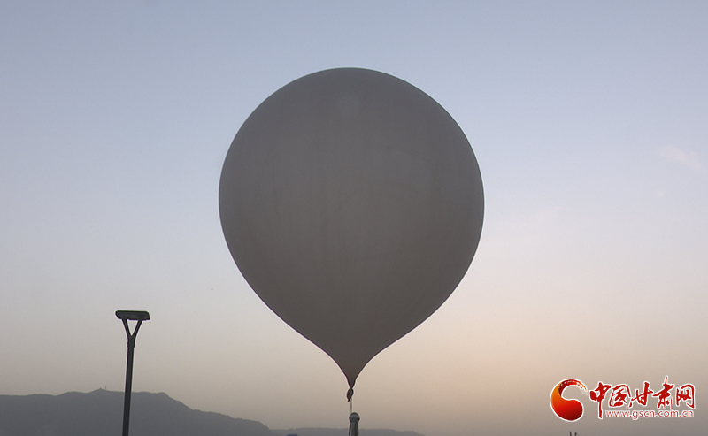 【世界氣象日】氣象站為何一天兩次放飛“大氣球”？甘肅氣象專家告訴你
