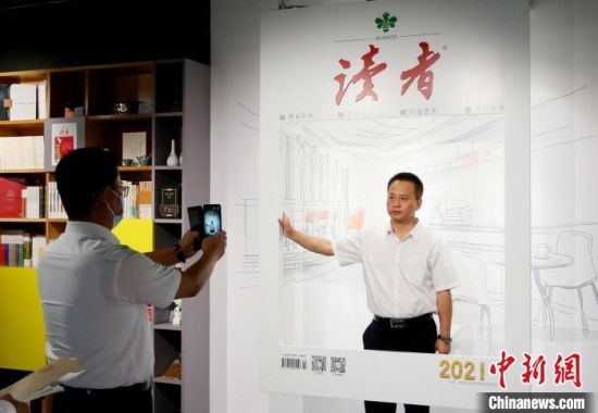 2021年8月21日，蘭州市民參觀讀者博物館。(資料圖) 高展 　攝
