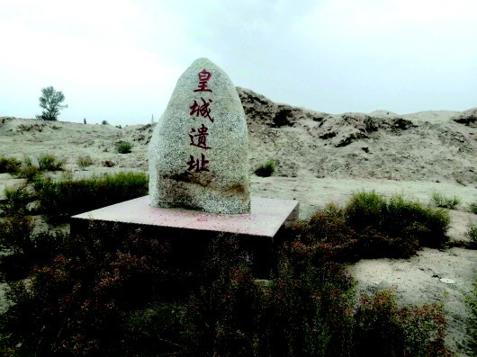 河西走廊最早建立的縣城在哪？買地券給出答案