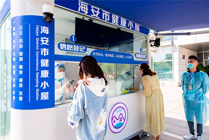 1657842955883228.jpg W020220704317232778675.jpg