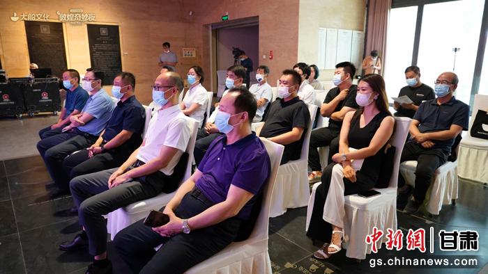 親子音樂舞臺劇《敦煌奇妙夜》全國巡演新聞發(fā)布會現(xiàn)場。