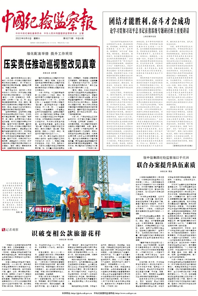 1660002883948808.jpg wKinm2Ltm4KATBscAAryhHczuW8288.jpg