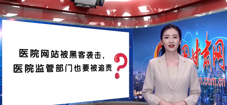 AI小隴說|解密“保護(hù)網(wǎng)”，一起讀懂《實(shí)施辦法》新變化